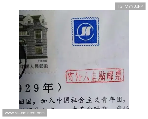 深圳青年人新赛季套票价格出炉 个人388元 深圳青年人新赛季套票价格出炉 个人388元