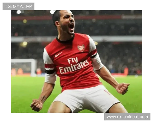 沃尔科特谈观看阿森纳获胜感受