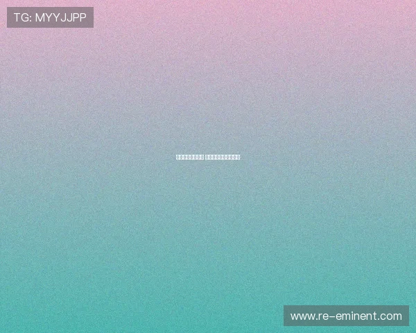 梅总自评进攻力强 泡芙娃谈莎娃高冷不喜 梅总自评进攻力强 泡芙娃谈莎娃高冷不喜